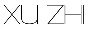 xu-zhi-logo-new